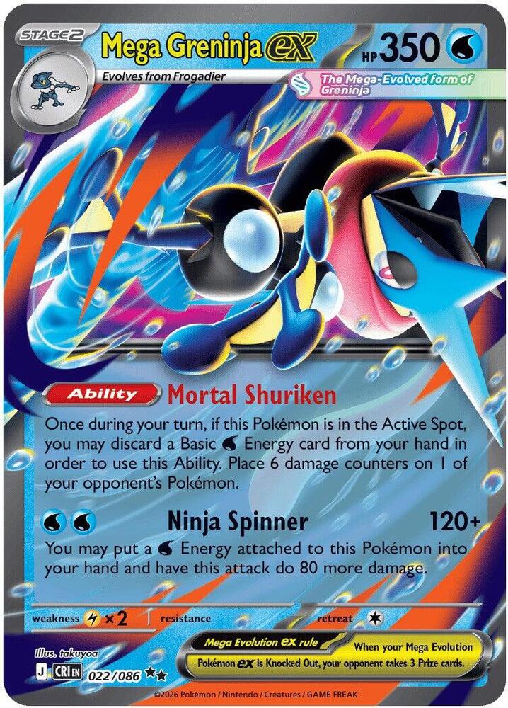 022/086 - Mega Greninja Ex - Chaos Rising - Pokemon TCG
