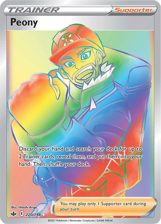 220/198 - Peony Rainbow - Chilling Reign - Pokemon TCG