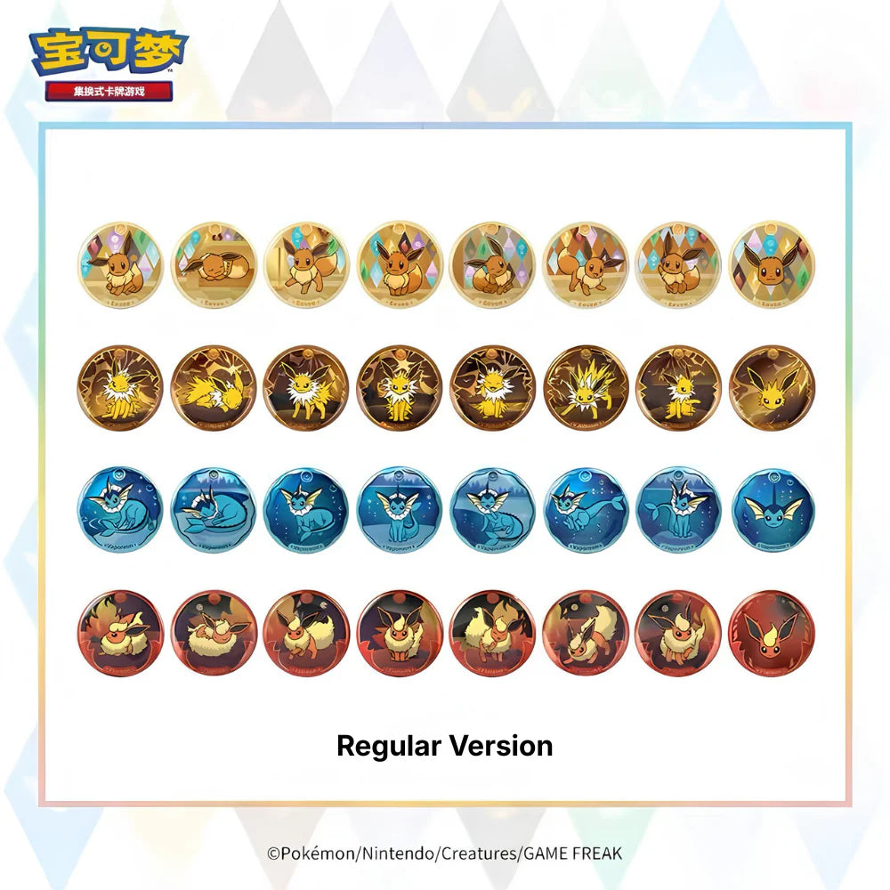 [Pre Order - ETA 24/7] Terastal Gathering Eeveelutions Badge Set Box -  Simplified Chinese Pokemon TCG