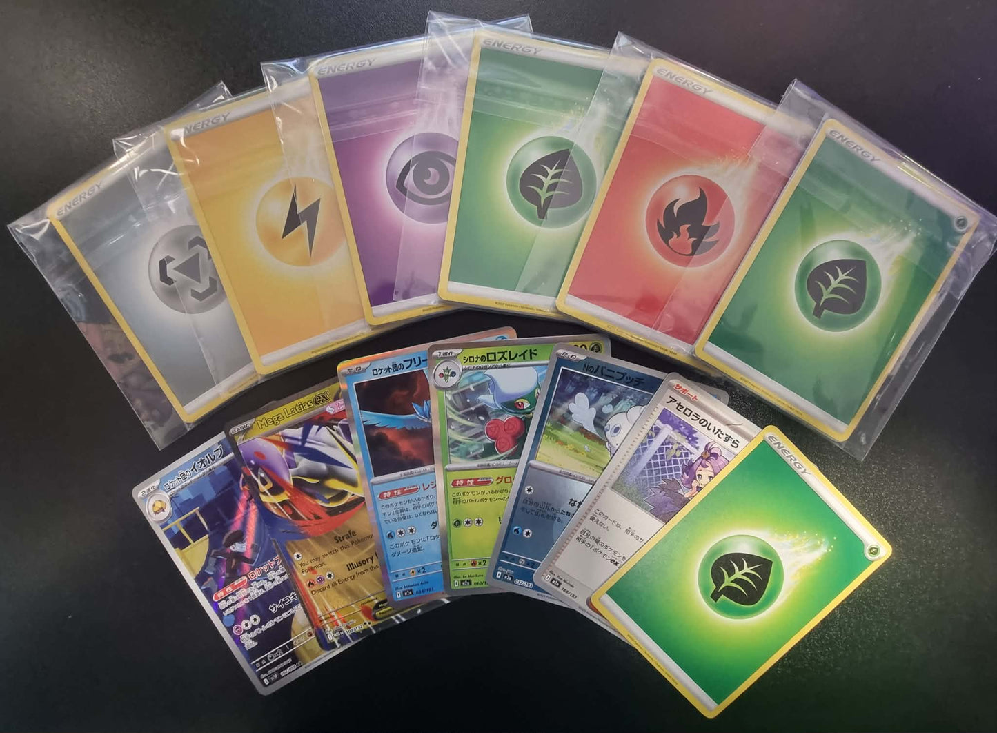 Kids Mystery Pokemon Fun Packs [JAPANESE]