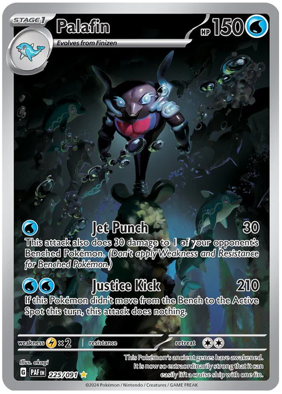 225/091 - Palafin Illustration Rare - Paldean Fates - Pokemon TCG