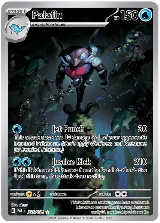 225/091 - Palafin Illustration Rare - Paldean Fates - Pokemon TCG