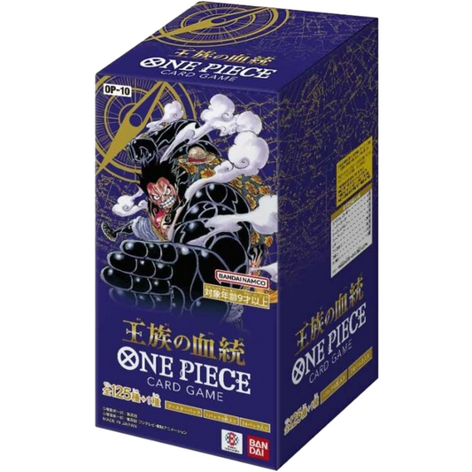 [Pre Order] OP-10 Royal Bloodline Booster Box - Japanese One Piece TCG