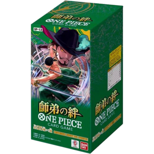 [Pre Order] OP-12 Legacy Of The Master Booster Box  - Japanese One Piece TCG