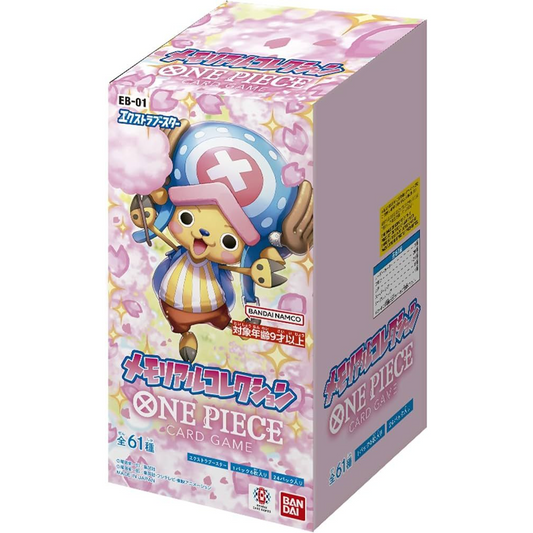 [Pre Order] EB-01 Memorial Collection Extra Booster Box - Japanese One Piece TCG