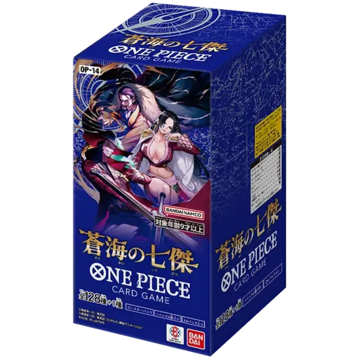 OP-14 The Azure Sea's Seven Booster Box - Japanese One Piece TCG