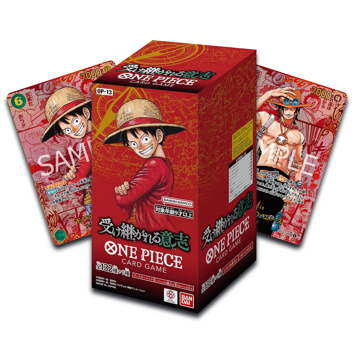 [ETA 27/01] OP-13 Carrying On His Will Booster Box - Japanese One Piece TCG