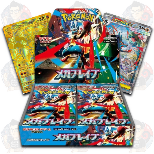Mega Brave M1L Booster Box - Japanese Pokémon TCG