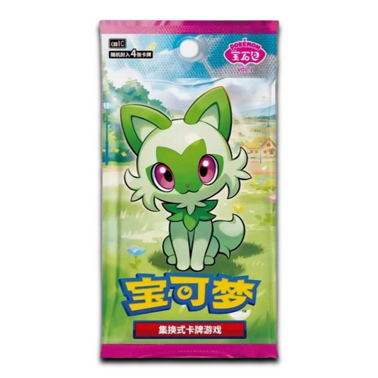 Gem Pack Vol. 1 Simplified Chinese Booster Pack - Japanese Pokemon TCG