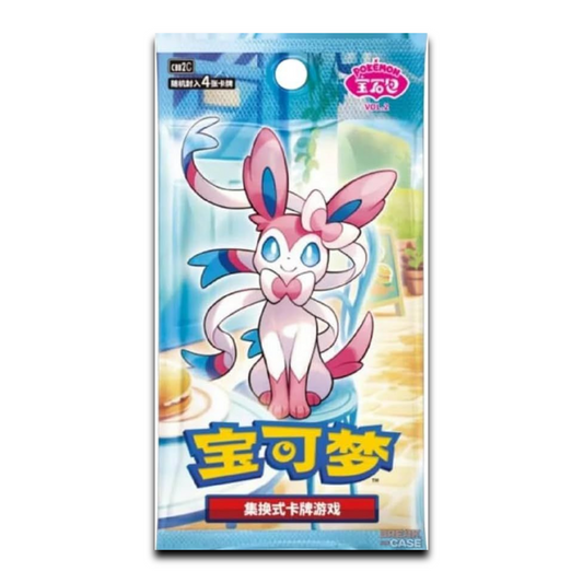 Gem Pack Vol. 2 Simplified Chinese Booster Pack - Japanese Pokemon TCG