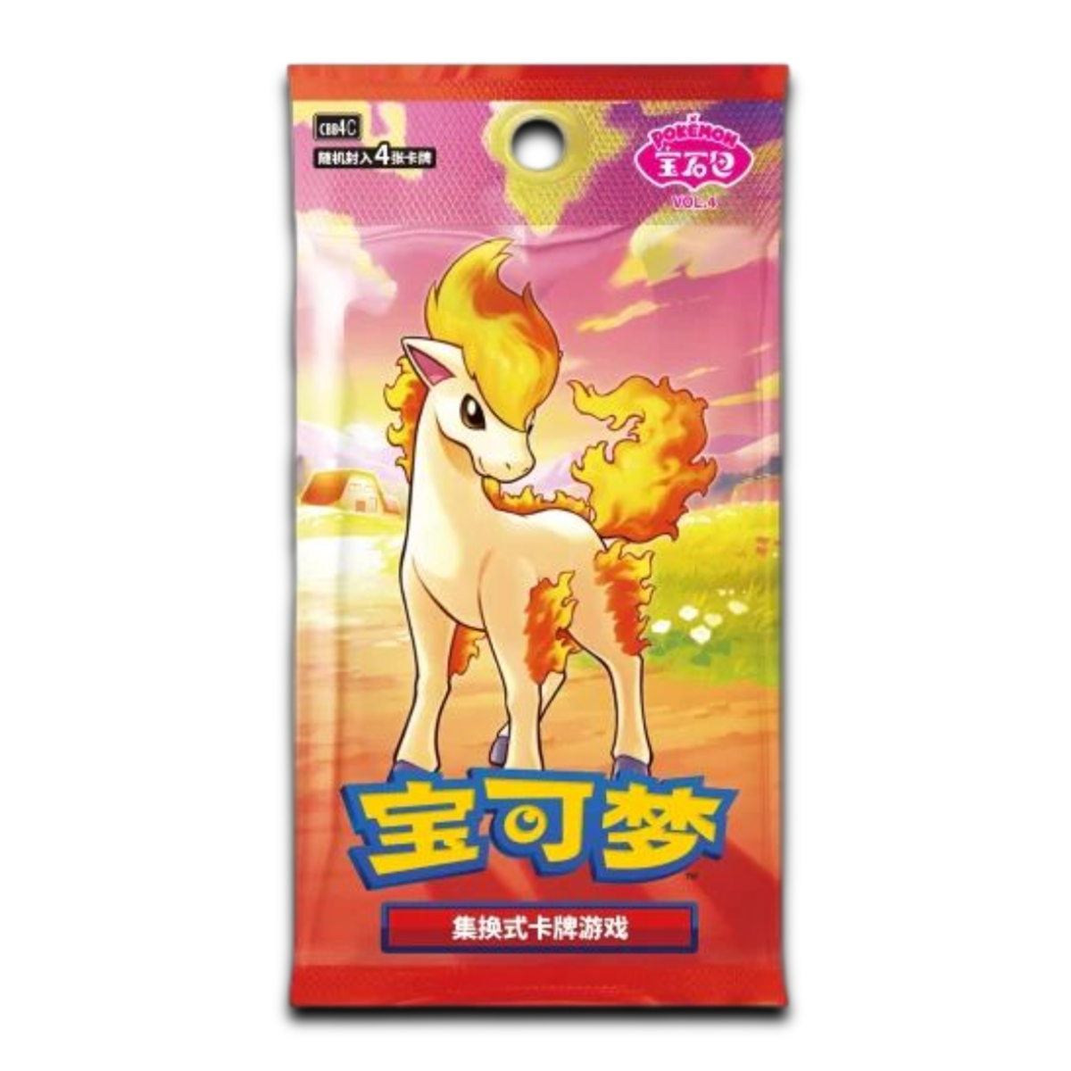 Gem Pack Vol. 4 Simplified Chinese Booster Pack - Japanese Pokemon TCG
