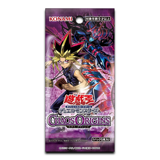 Chaos Origins Booster Pack - Japanese Yugioh TCG