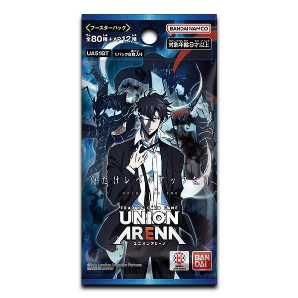 Union Arena - Solo Levelling Booster Pack - Japanese TCG