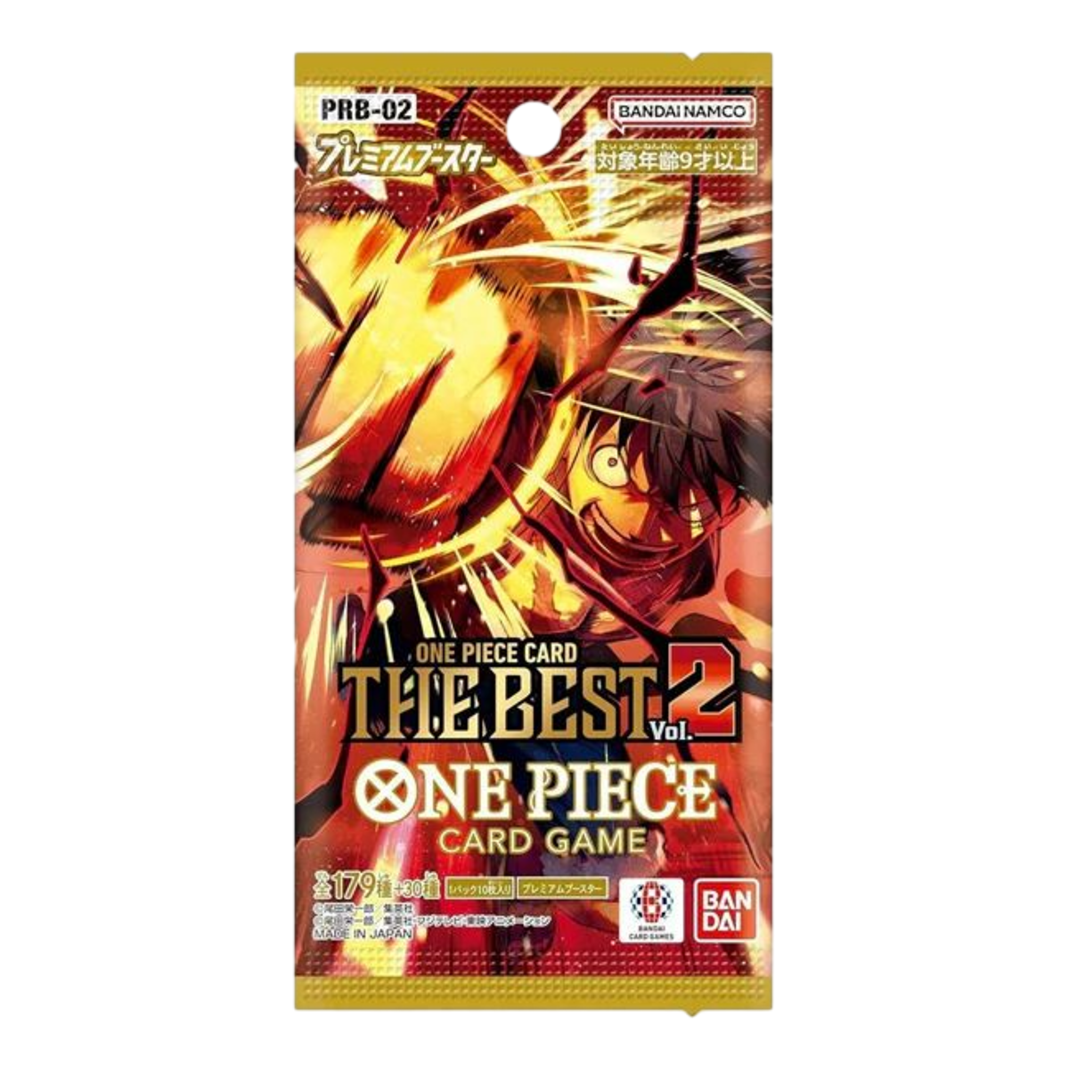 PRB02 The Best Vol.2 Booster Pack - Japanese One Piece TCG