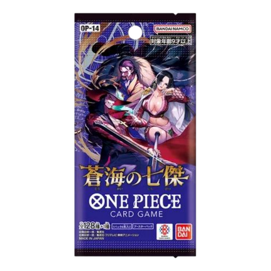 OP14 The Azure Sea's Seven Booster Pack - Japanese One Piece TCG