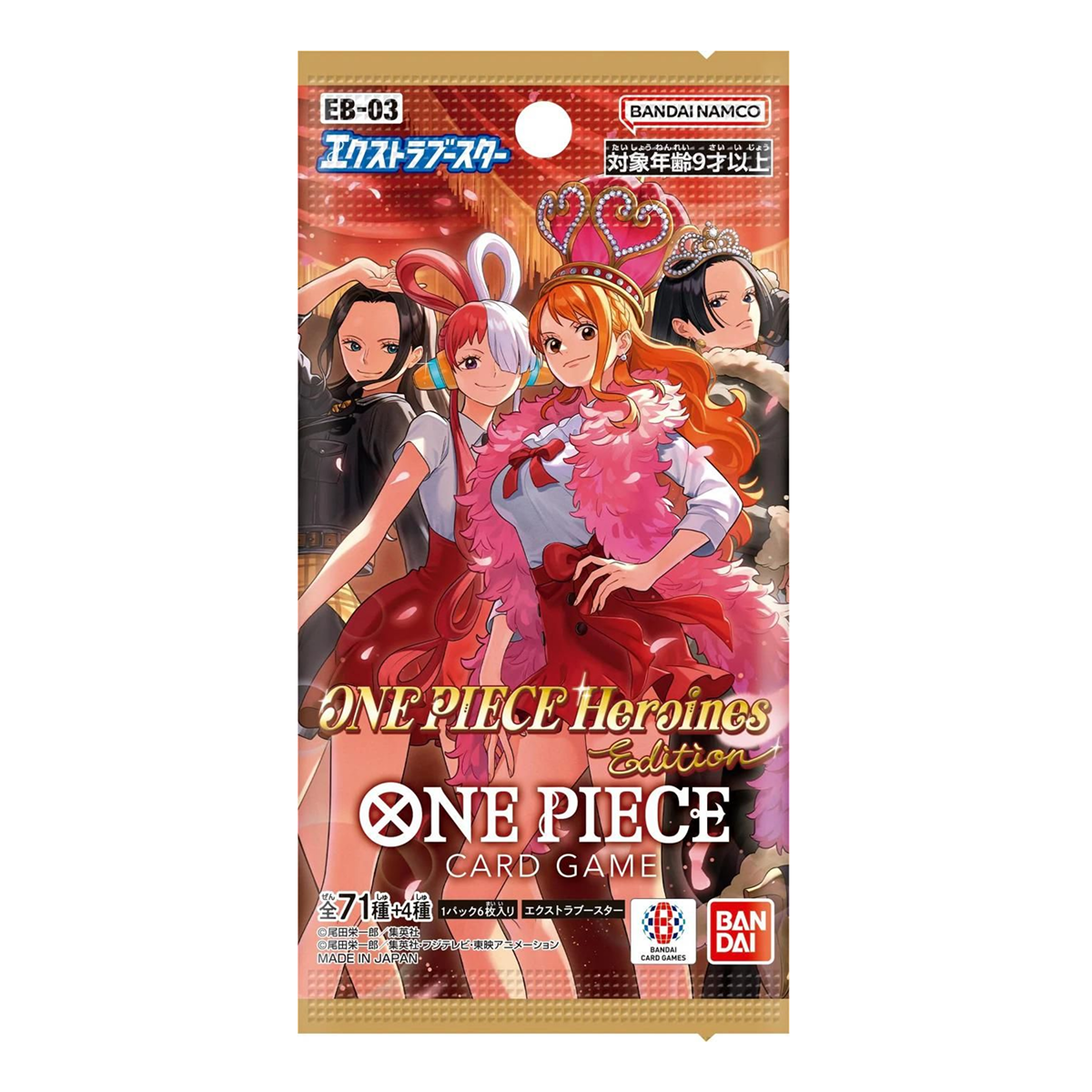 EB03 Heroines Edition Booster Pack - Japanese One Piece TCG