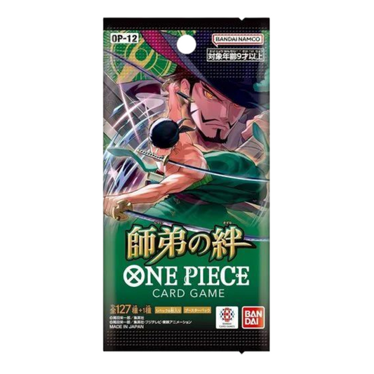 OP12 Legacy Of The Master Booster Pack - Japanese One Piece TCG