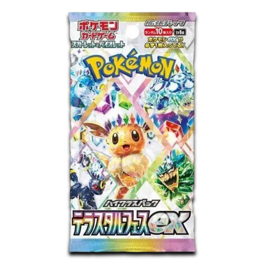 Terastal Festival EX SV8A Booster Pack - Japanese Pokémon TCG