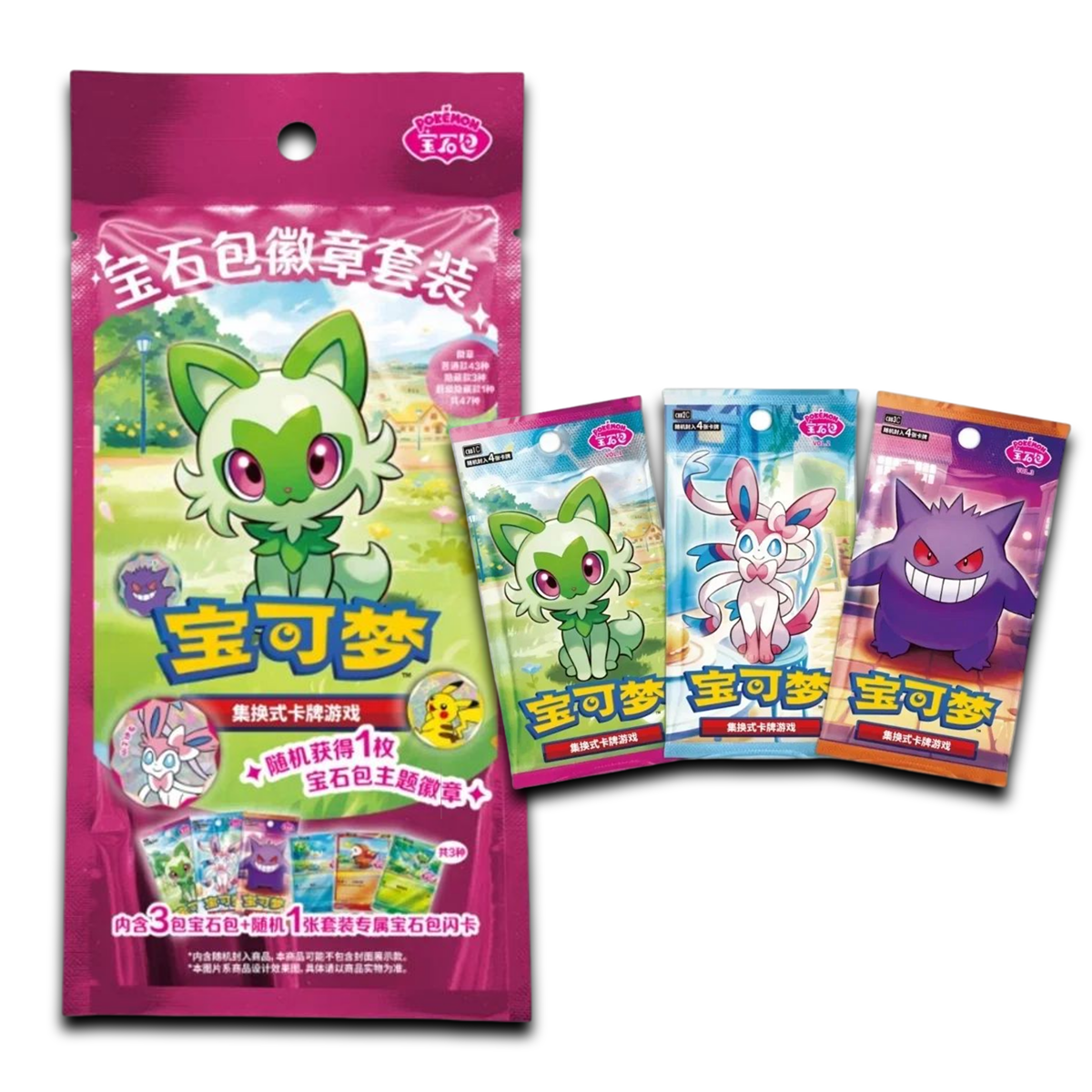 Gem Pack Badge Set Pack - Simplified Chinese Pokemon TCG