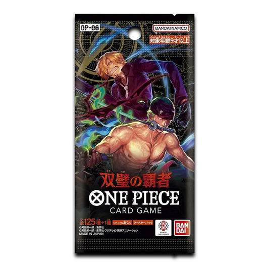 OP-06 Wings Of The Captain Booster Pack - Japanese One Piece TCG