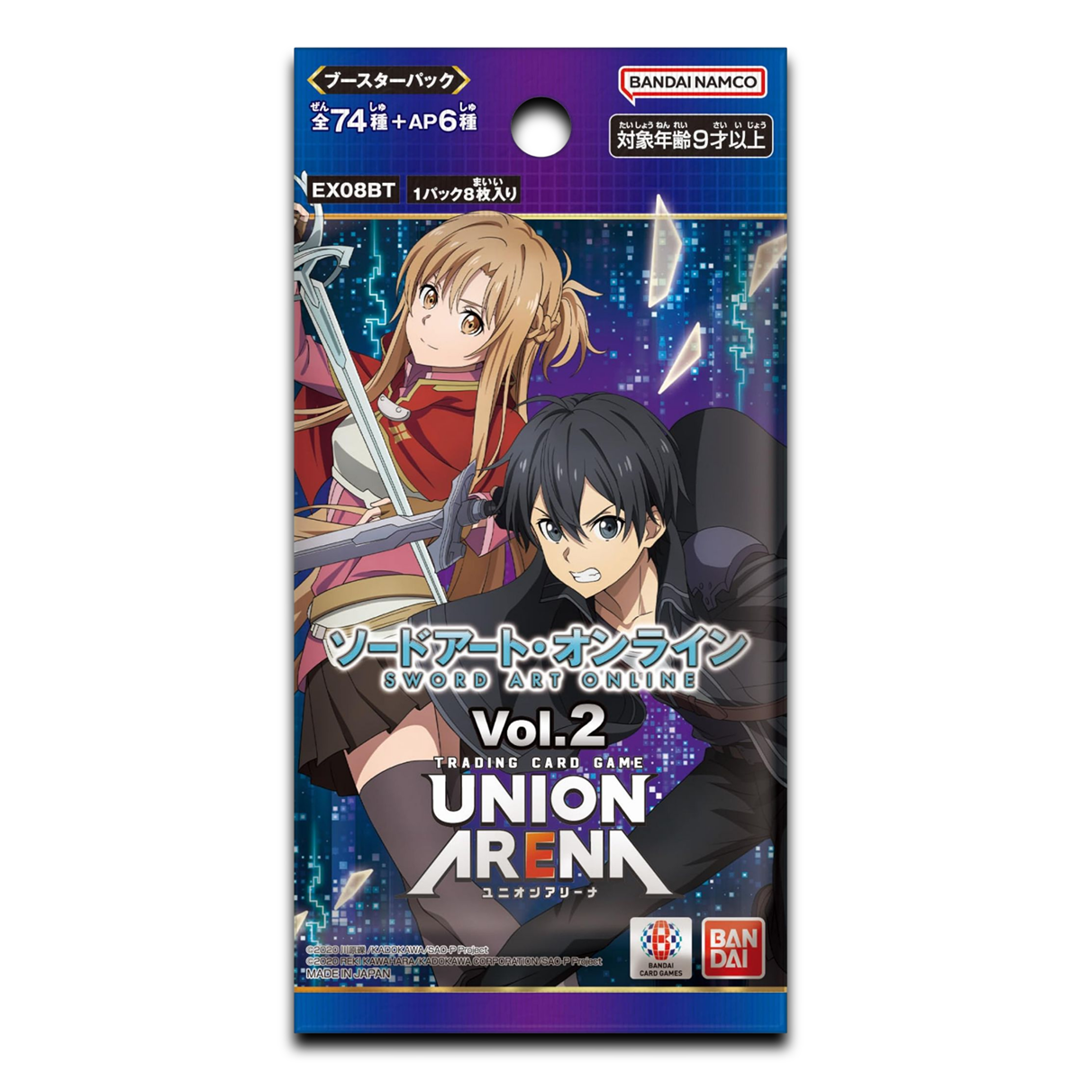 Union Arena - Sword Art Online Vol. 2 Booster Pack - Japanese TCG