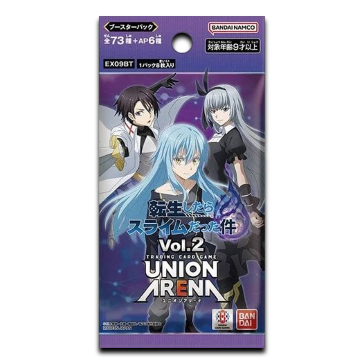 Union Arena - That Time I Got Reincarnated As A Slime Vol. 2 Booster Pack - Japanese TCG