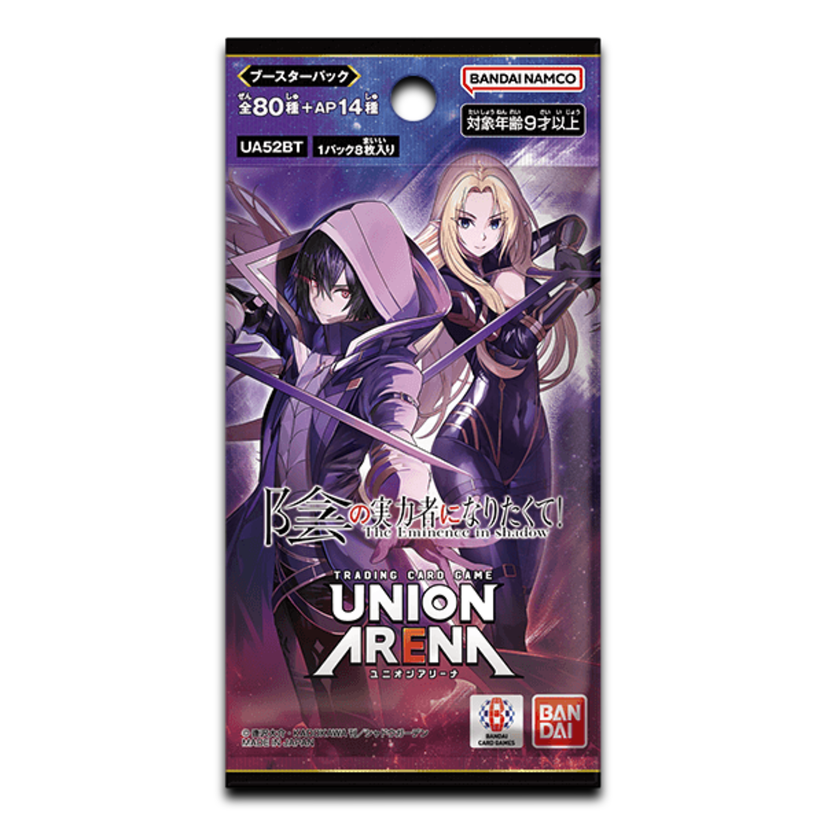 Union Arena - The Eminence In Shadow Booster Pack - Japanese TCG