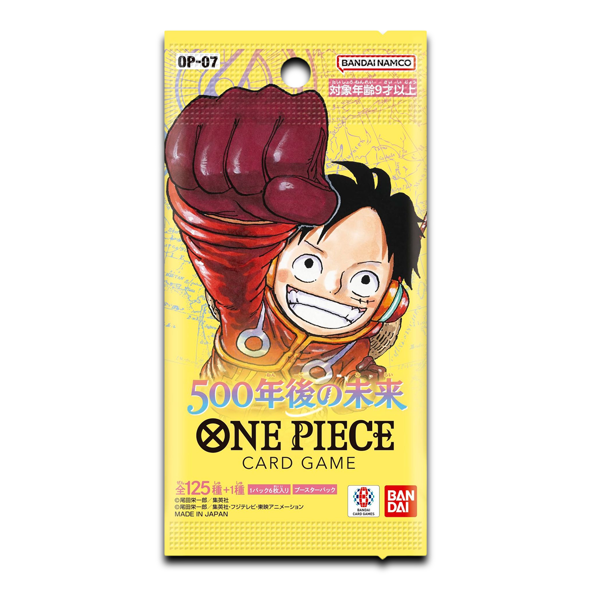 OP-07 500 Years In The Future Booster Pack - Japanese One Piece TCG