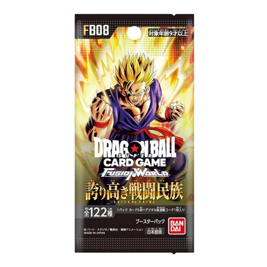 FB-08 Saiyan's Pride Booster Pack - Japanese Dragon Ball Z Fusion World TCG