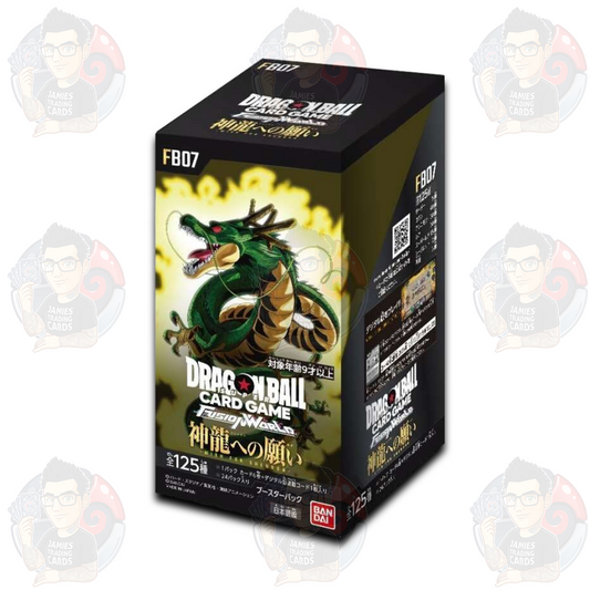 FB-07 Wish for Shenron Booster Box - Japanese Dragon Ball Z Fusion World TCG