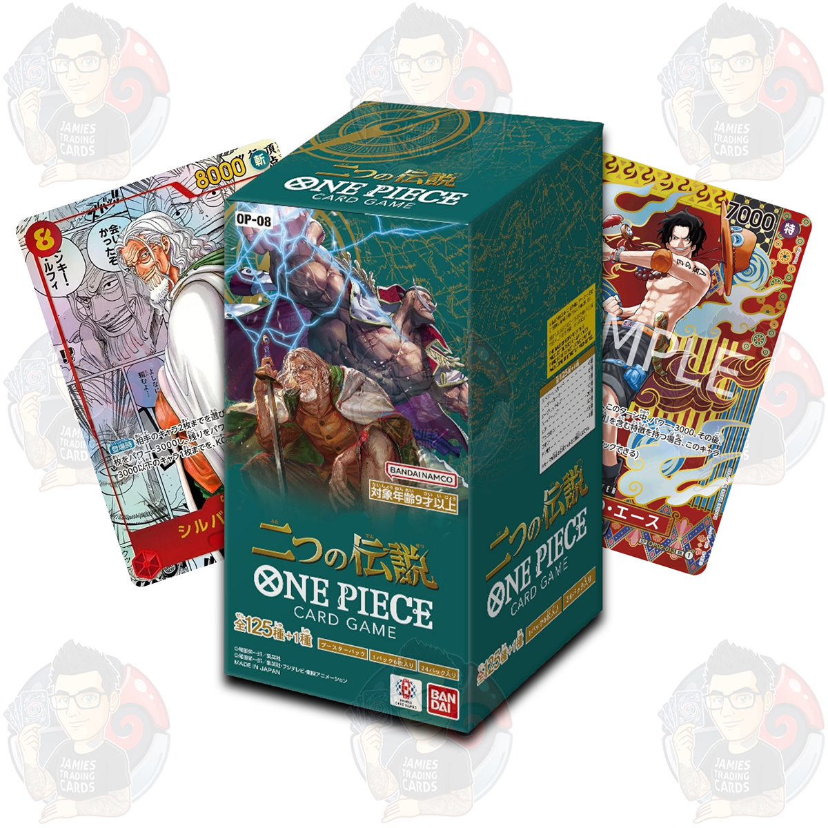 OP-08 Two Legends Booster Box - Japanese One Piece TCG JamiesTradingCards OP-08 Two Legends Booster Box - Japanese One Piece TCG JamiesTradingCards