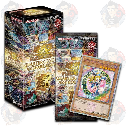 Quarter Century Art Collection 25th Booster Box - Japanese Yugioh TCG