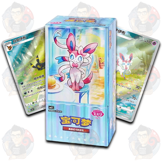 Gem Pack Vol. 2 Simplified Chinese Booster Box - Japanese Pokemon TCG