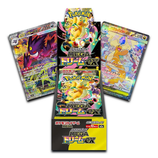 [ETA 31/12] Mega Dream EX M2A Booster Box - Japanese Pokemon TCG