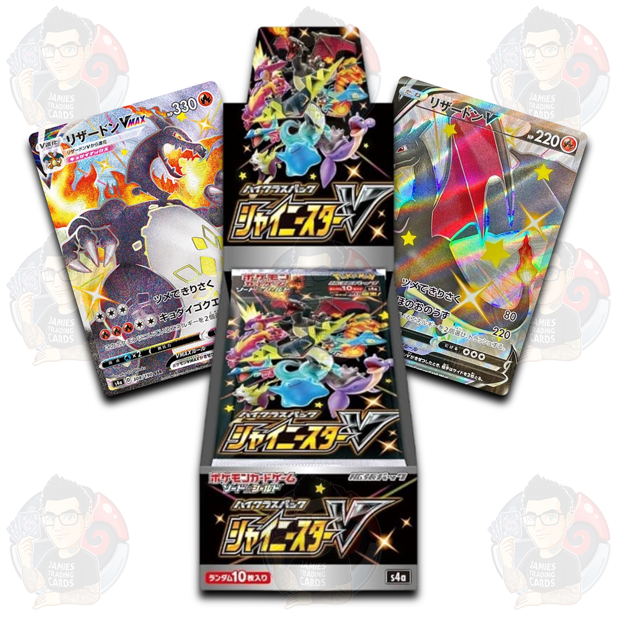 Shiny Star V S4A Booster Box - Japanese Pokemon TCG