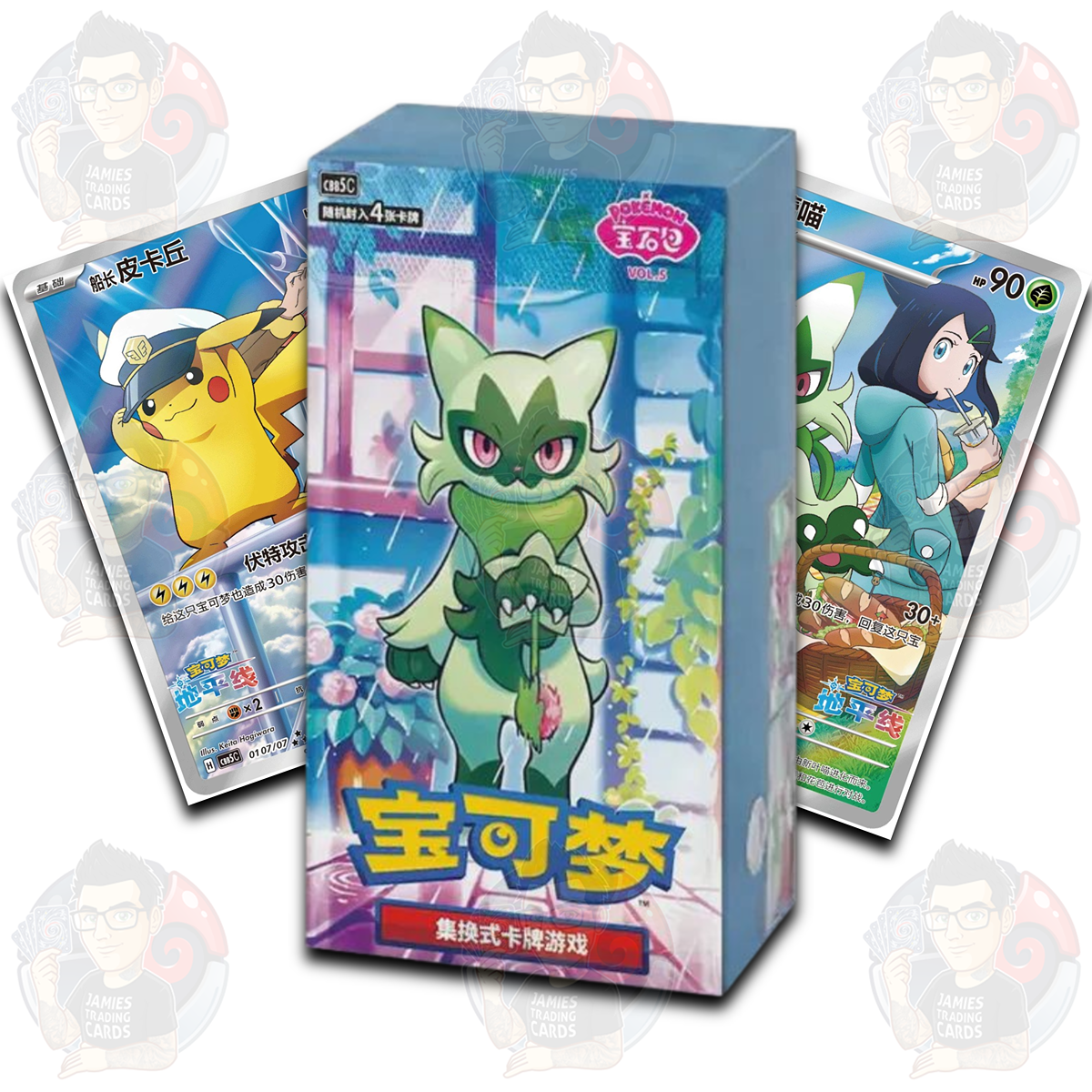 [Pre Order - ETA 29/5] Gem Pack Vol. 5 Simplified Chinese Booster Box - Japanese Pokemon TCG