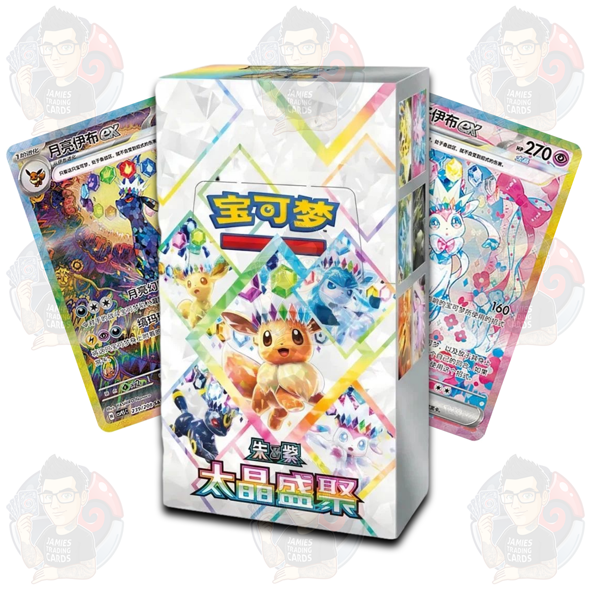 Terastal Gathering EX CSV9.5 Chinese Booster Box - Simplified Chinese Pokemon TCG