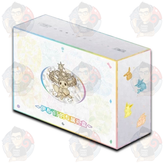 [Pre Order - ETA 24/7] Terastal Gathering CSV9.5C Eeveelutions Gift Box - Simplified Chinese Pokemon TCG