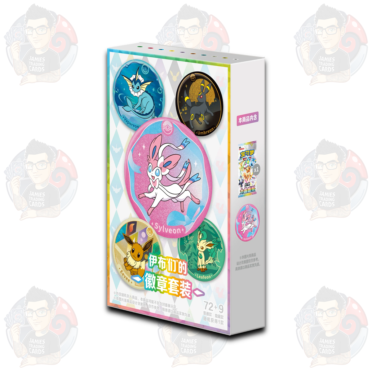Terastal Gathering Eeveelutions Badge Set Box -  Simplified Chinese Pokemon TCG