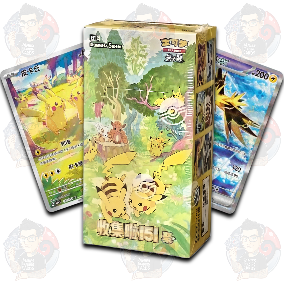 151 Gathering 151C 4.0 Slim Chinese Booster Box - Simplified Chinese Pokemon TCG