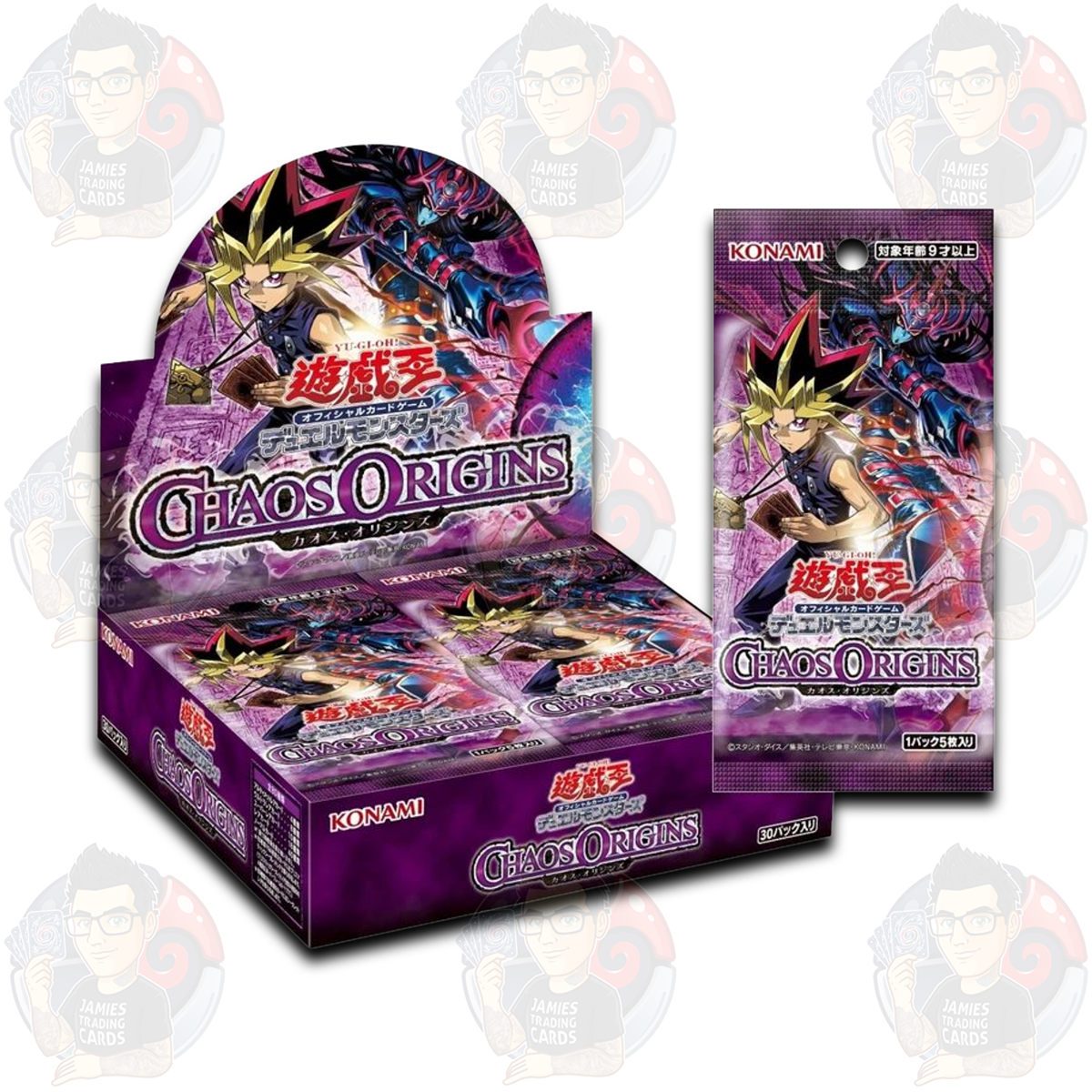 Chaos Origins Booster Box - Japanese Yugioh TCG