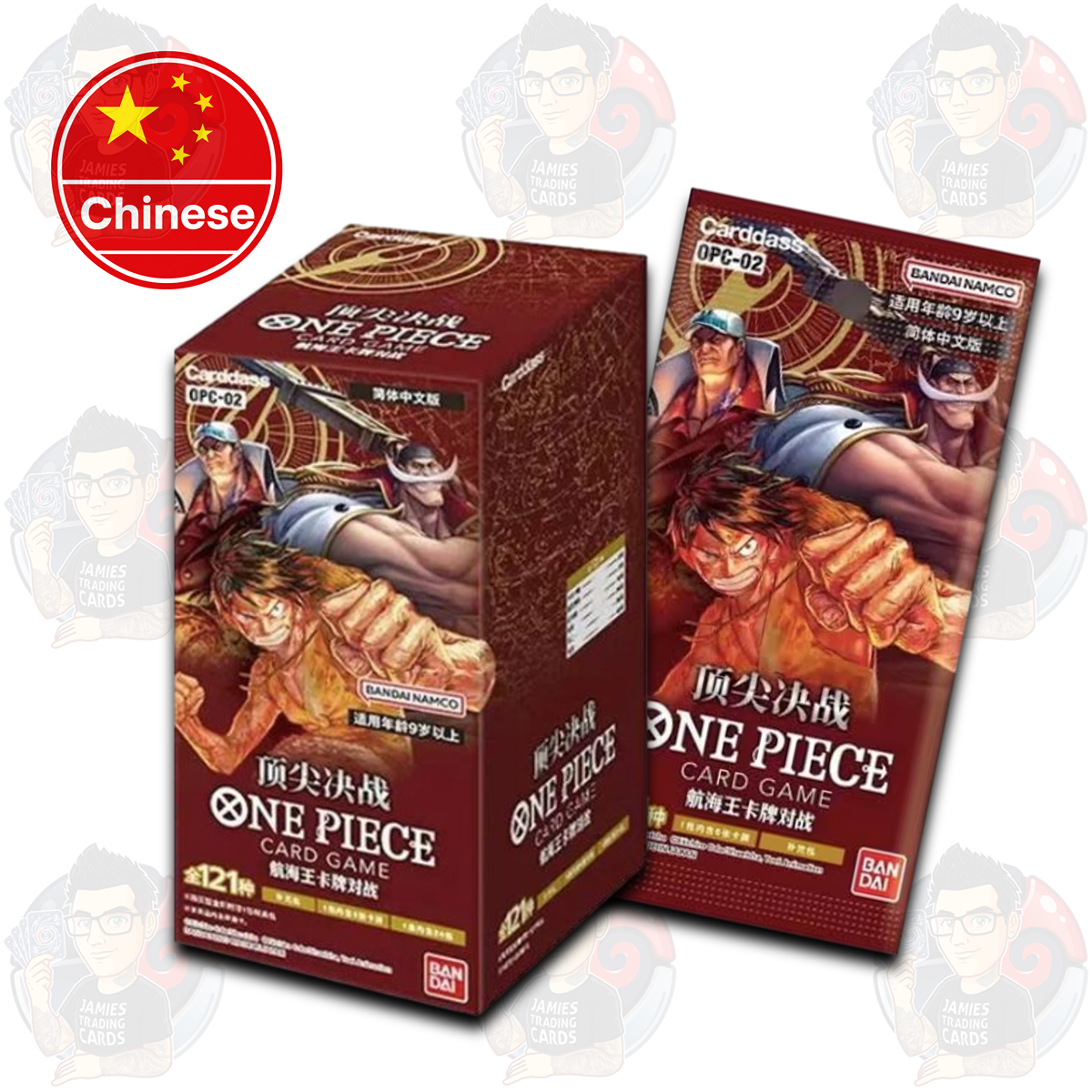 OPC-02 Paramount War Chinese Booster Box - Simplified Chinese One Piece TCG