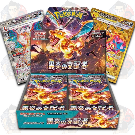 Ruler of the Black Flame SV3 Booster Box - Japanese Pokémon TCG