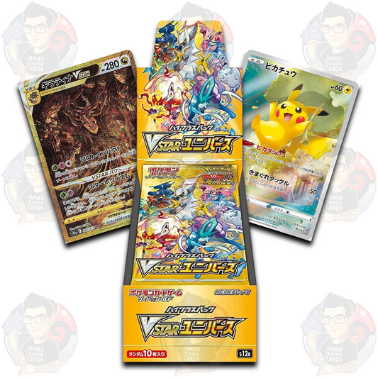 VSTAR Universe S12A Booster Box - Japanese Pokemon TCG