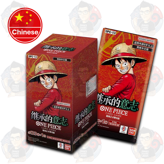 [SALE] OPC13 Carrying On His Will Chinese Booster Box - Simplified Chinese One Piece TCG