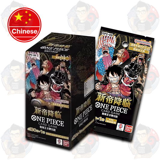 [SALE] [Pre Order - ETA 28/8] OPC09 Emperors In The New World Chinese Booster Box - Simplified Chinese One Piece TCG