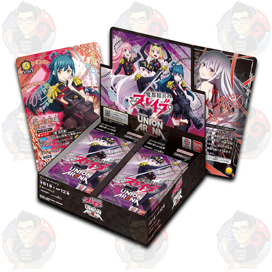 Union Arena - Chained Soldier Booster Box - Japanese TCG