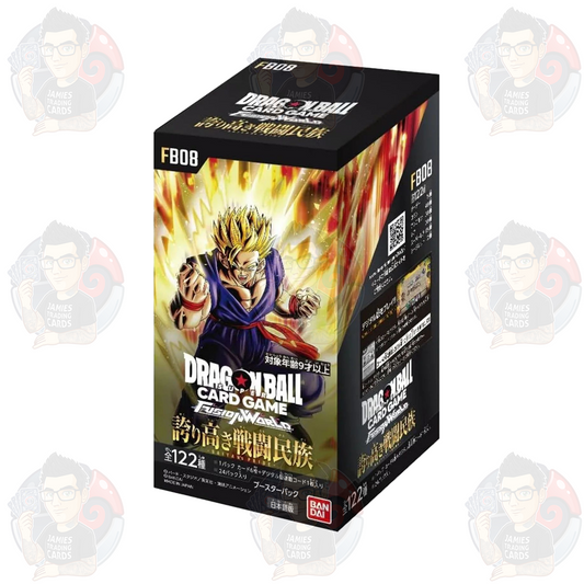 [ETA 13/02] FB-08 Saiyan's Pride Booster Box - Japanese Dragon Ball Z Fusion World TCG