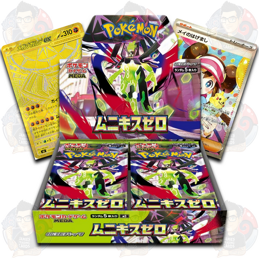 [ETA 3/4] Munikis Zero (M3) Booster Box - Japanese Pokemon TCG