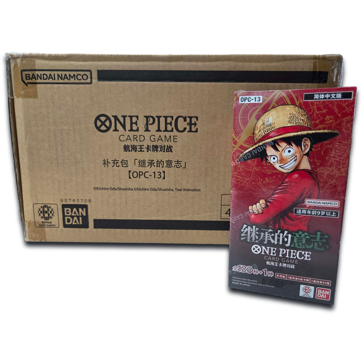 OPC13 Carrying On His Will Chinese Booster Box [Sealed Case x 12] - Simplified Chinese One Piece TCG